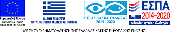 ESPA banner